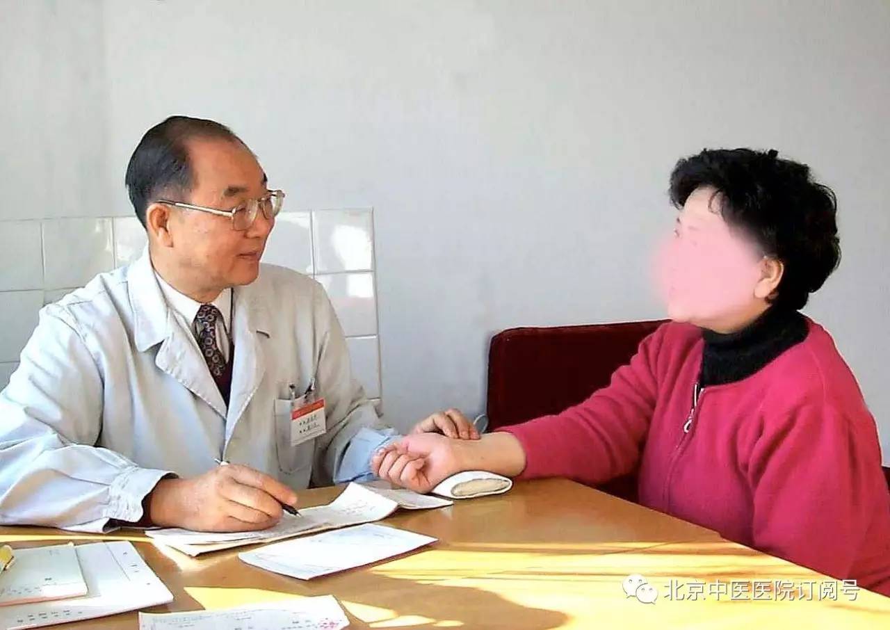 郁仁存中医肿瘤学第二版,中医肿瘤专家郁仁存