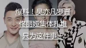 2017年巴塞尔艺术展,2018年巴塞尔展