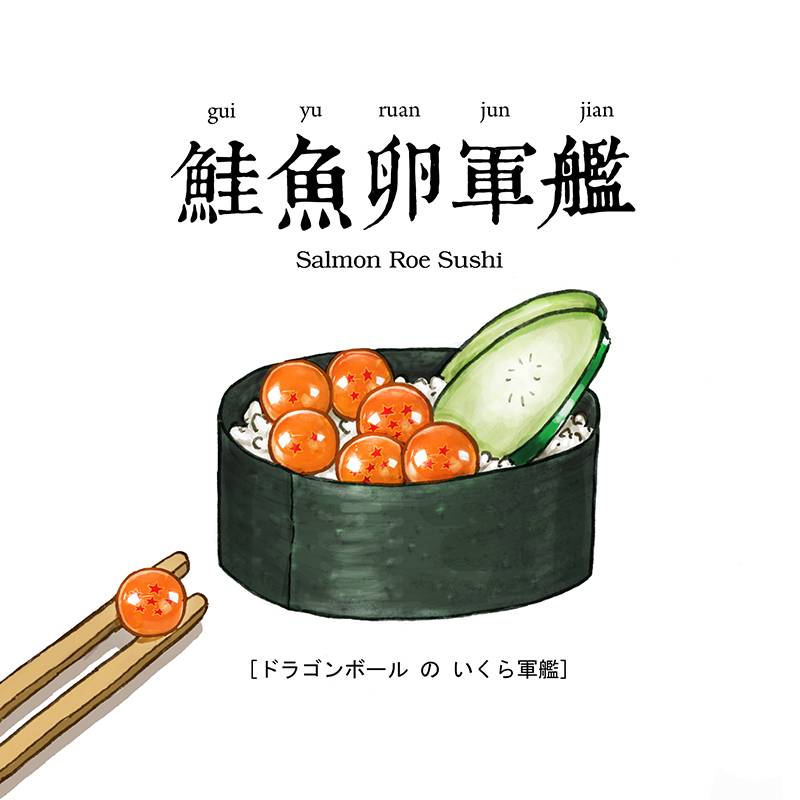 采访papi酱,papi酱专访