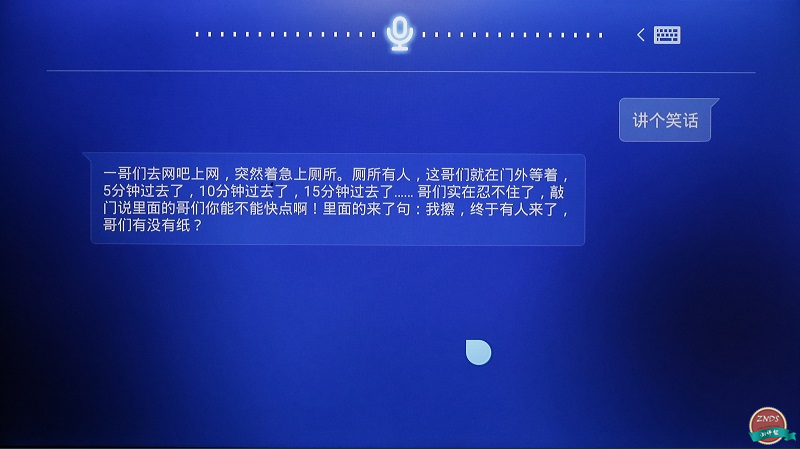 联想17tv电视质量怎么样,联想17tv缺点