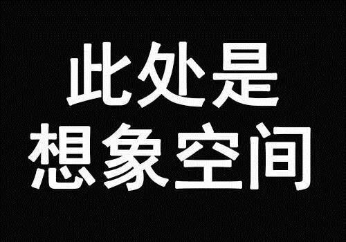你舍不得花的钱总有人舍得帮你花,以前舍不得花你的钱现在才明白