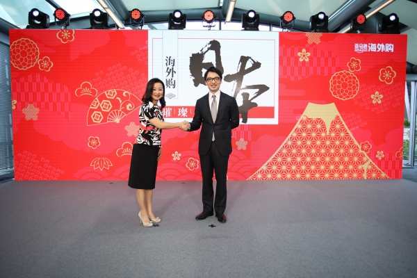 用中文日淘：“日亚”的近85万件商品进驻亚马逊中国