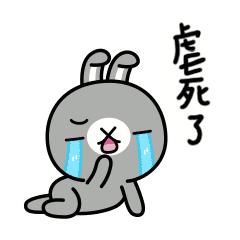 让你真正了解射手座,你不知道真正的射手座