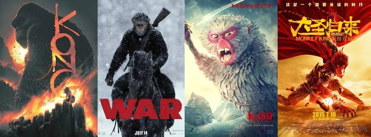 只是爆米花大片？No！这才是《金刚》正确的打开方式