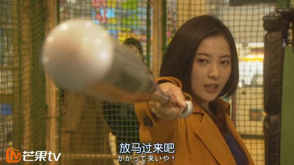 大龄单身女征婚完整版,大龄女性择偶纪录片