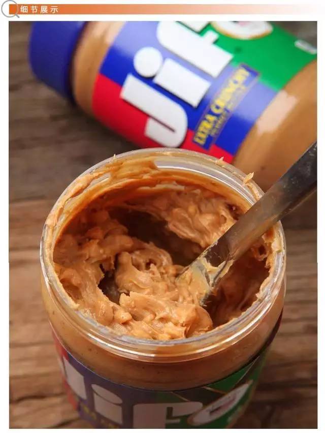 周六我不想上班，我想和你在餐桌上耍果酱