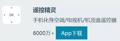 手机秒变遥控器,手机遥控单反的app