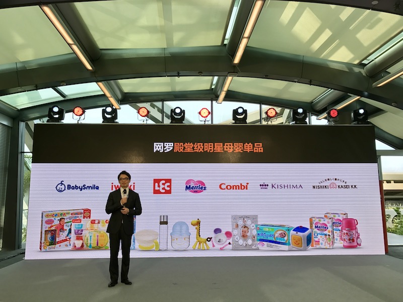 亚马逊海外购和亚马逊日本,亚马逊海外购物商城是正品吗