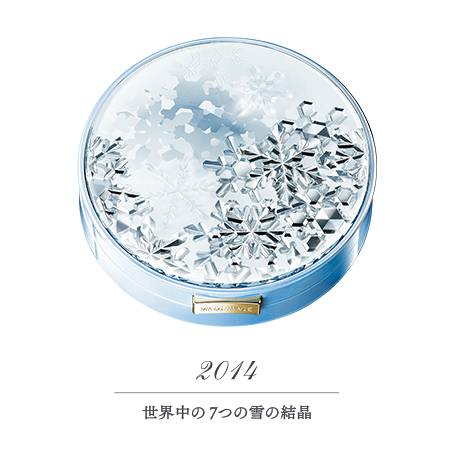 资生堂心机雪花蜜粉2018,资生堂心机蜜粉饼限定2018