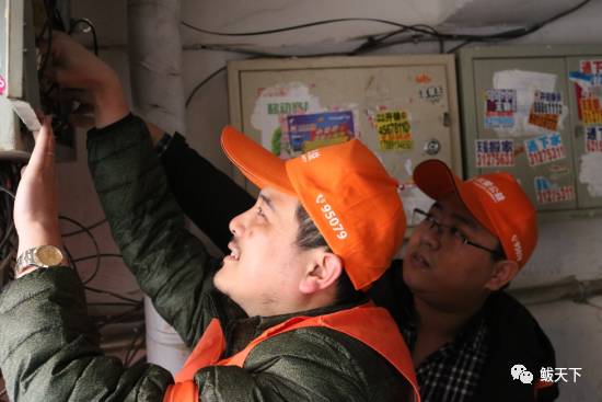 营口失独老人宽带免费！鲅鱼圈也有两个登记点，附办理手续