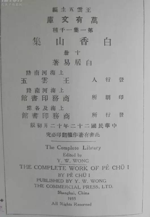 必读十本书推荐,一生必读35本书推荐