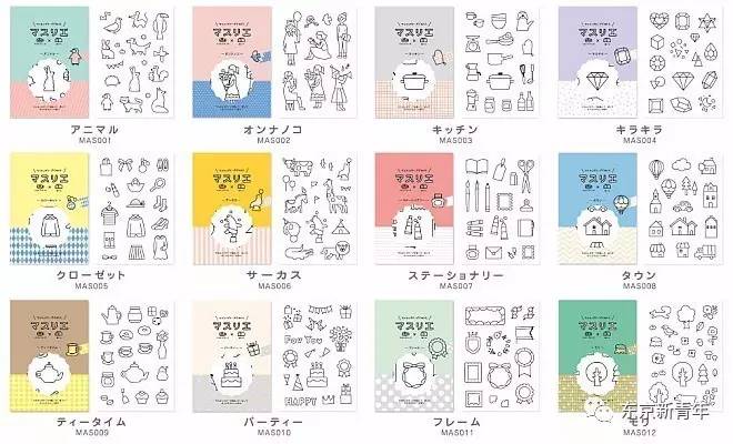 樱花季来日本玩，她们竟让我代购这么多高颜值的文具回去！