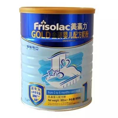 荷兰牛栏nutrilon奶粉与美素佳儿 (美素和牛栏奶粉哪个好)