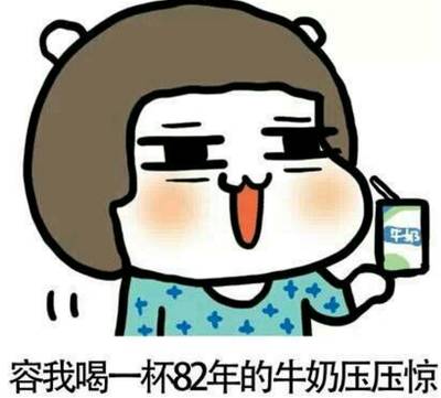 如果朋友圈里有这样的人，你可长点心吧！