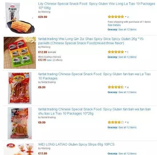 在美国爆红的四川辣酱产自哪里 (国外的四川辣酱)