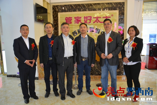 兴义市五金建材,兴义首家体验馆