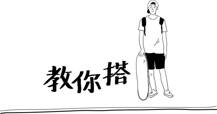 原宿街拍夏天穿什么,原宿潮酷穿搭