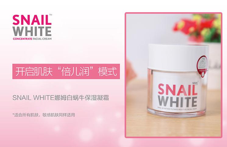 泰妆平价品牌,泰妆韩妆对比