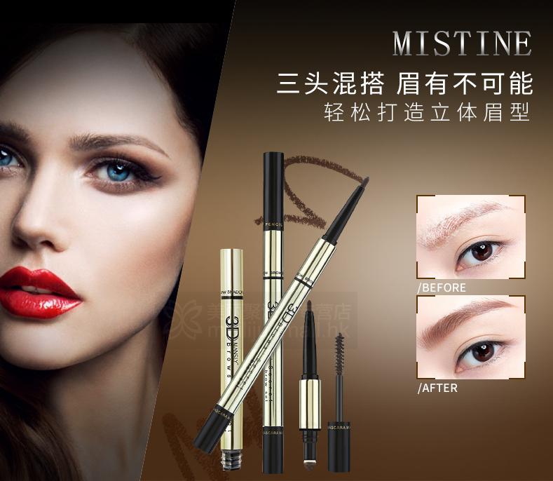 泰妆平价品牌,泰妆韩妆对比