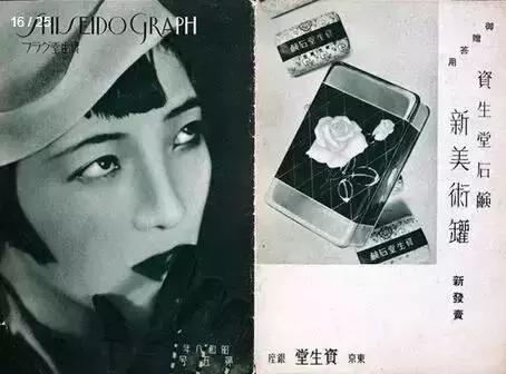 这个牌子,凭什么让日本女生零差评!