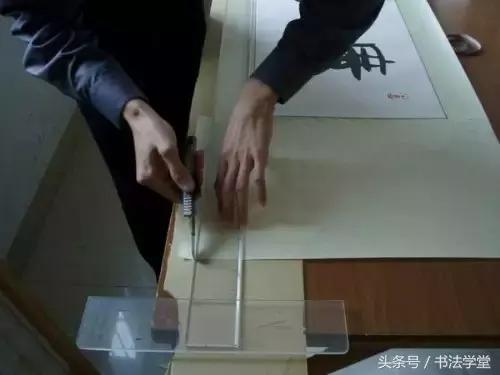 字画装裱全过程教程,书画手工浆糊装裱全过程