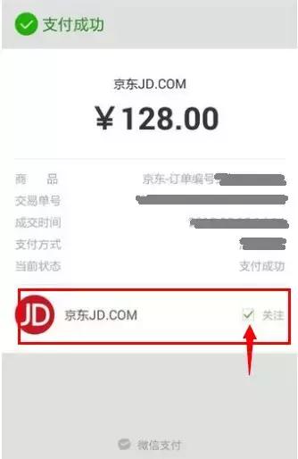 你的微信有几种功能,微信这些隐藏的技能你发现了吗