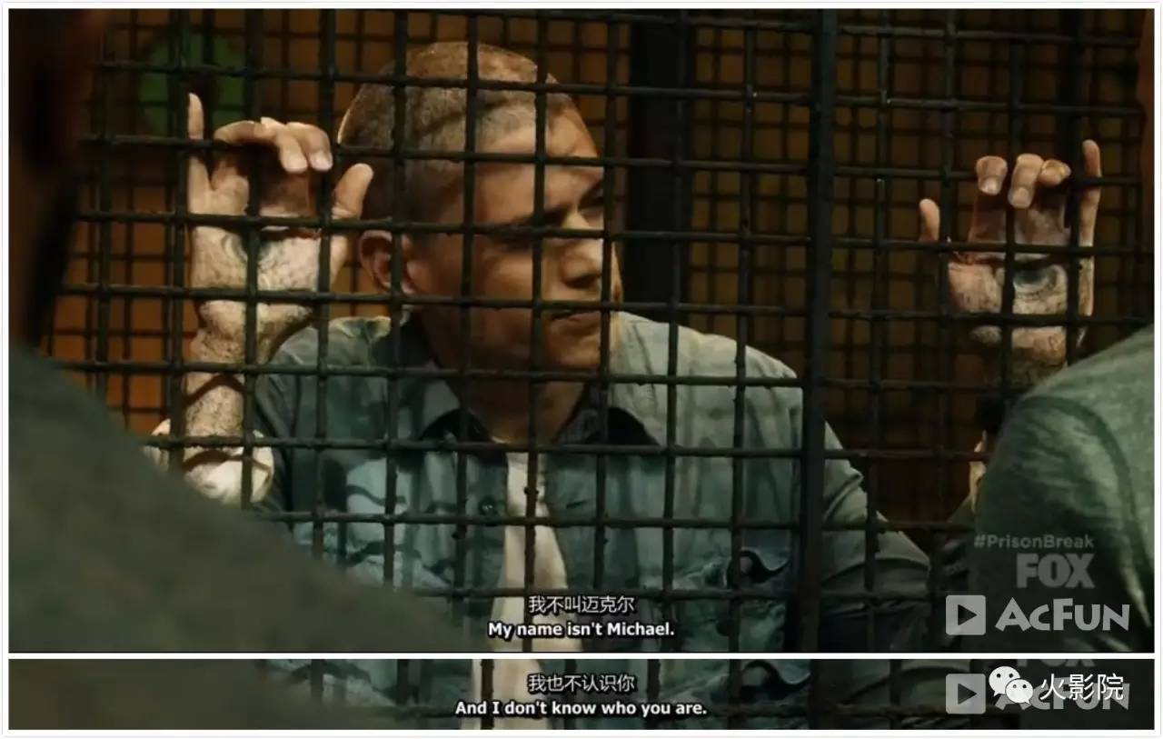 越狱第五季全解读7,越狱第五季评分