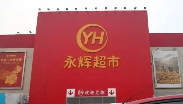 三分钟看懂屌丝逆袭历程,屌丝小伙逆袭人生