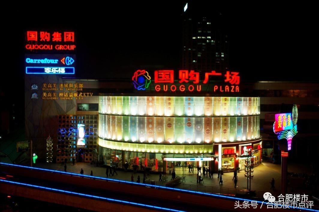 占地4000亩烂尾别墅,烂尾300多个楼盘