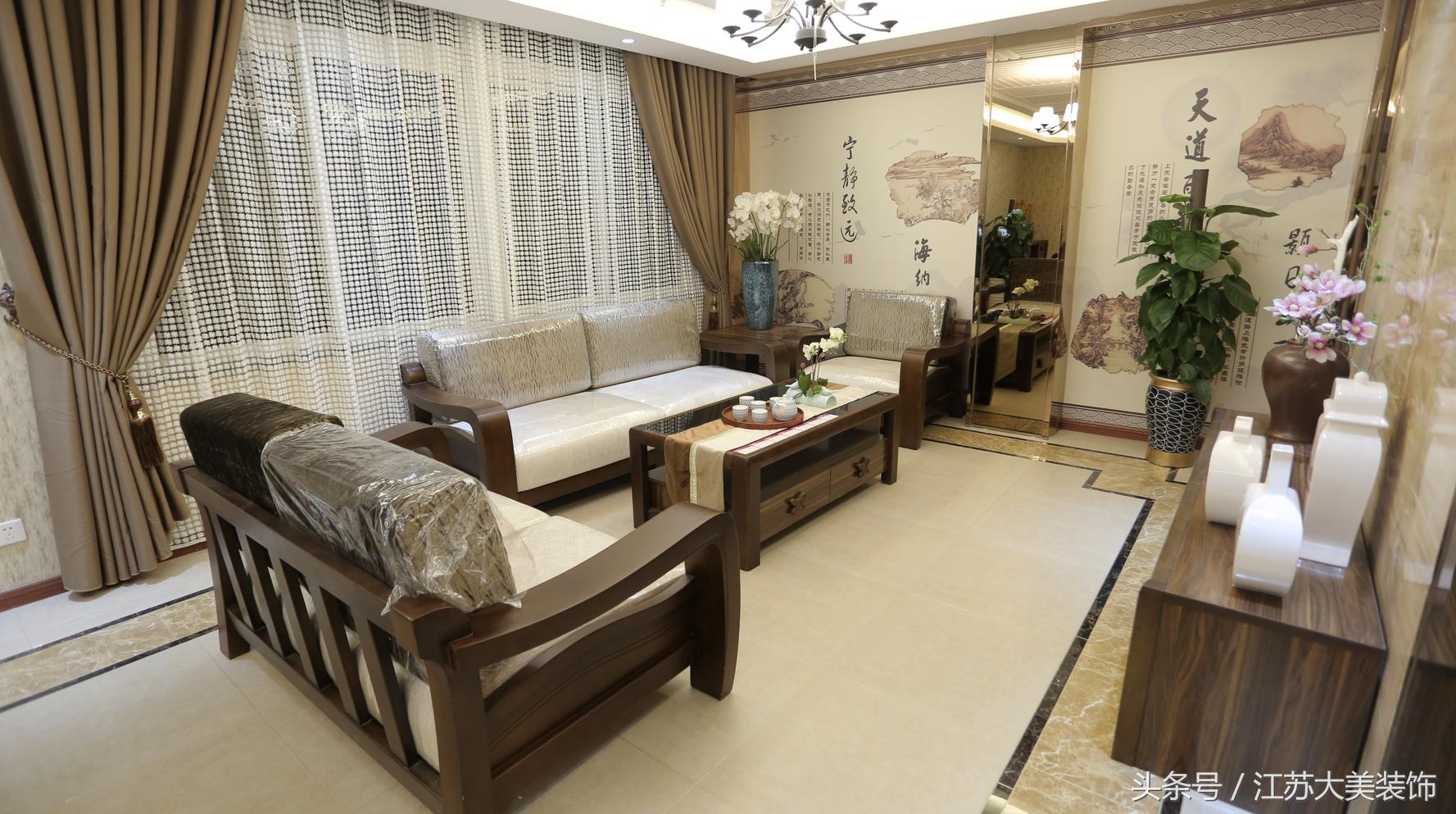 徐州100平米新中式风格装修,雅居新中式