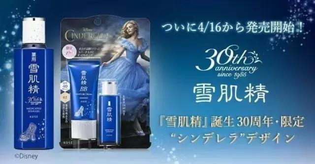 美妆好物推荐网红爆款美妆产品,美妆博主推荐好物超便宜