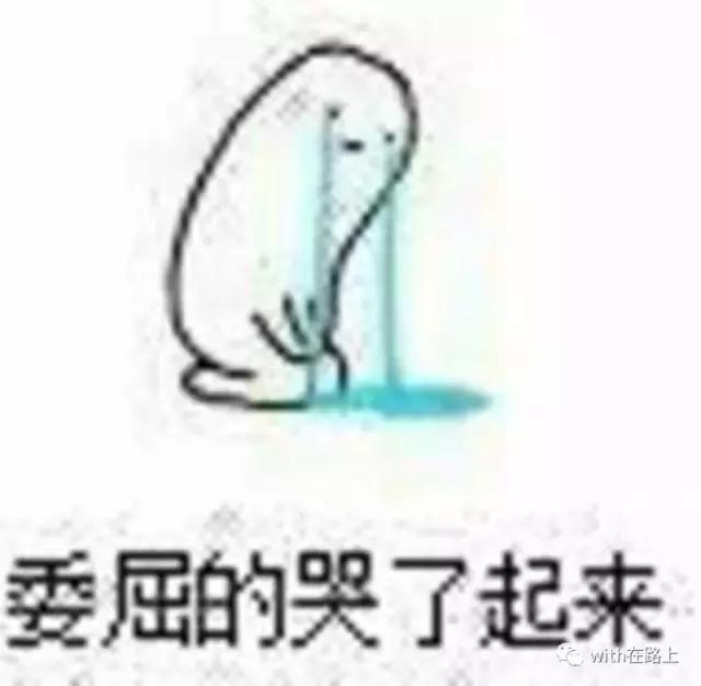 哥老官奶茶店,哥老官闽清店