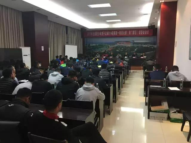 恒大u14足球,恒大u14足球罢赛