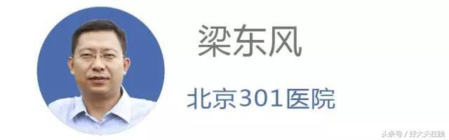 坐月子碰冷水会死人吗,经常碰凉水会得风湿吗