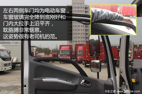 奥铃cts超级栏板轻卡,奥铃cts超级轻卡报价