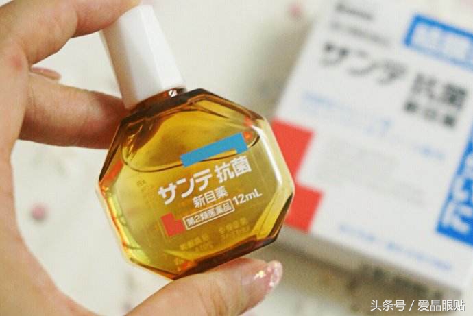 日本代购眼药水安全吗 (日本买的眼药水有什么不好)