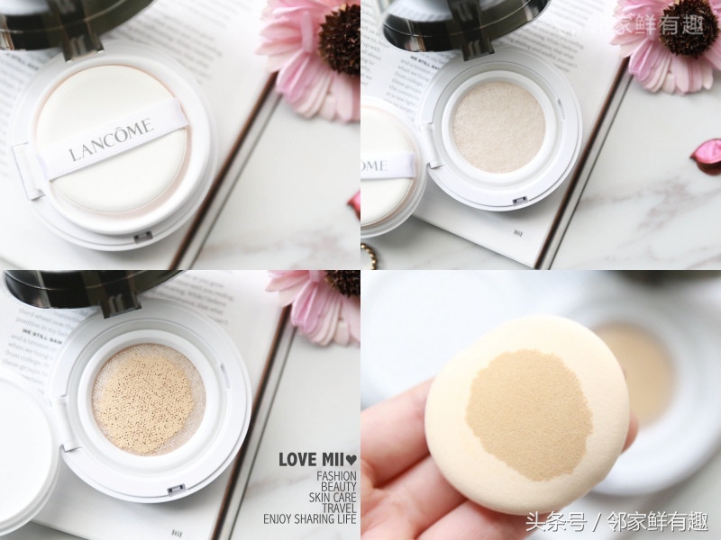 清爽兰蔻防晒,兰蔻防晒霜养肤防紫外线