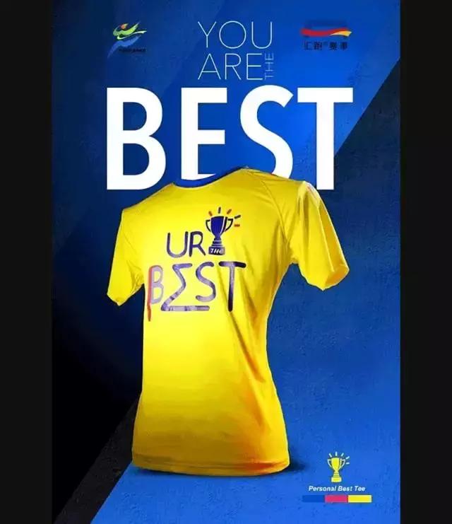 马拉松精英跑者,精英跑者数据