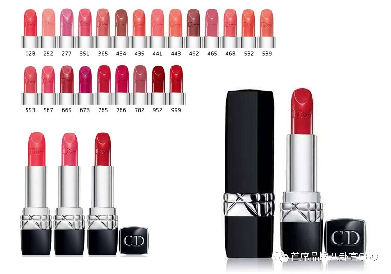 涓婃捣鑰佺墝鍙ｇ孩,榄旈兘鍙ｇ孩