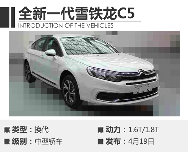 上海车展2019有些什么车,今年上海车展最值得看的车