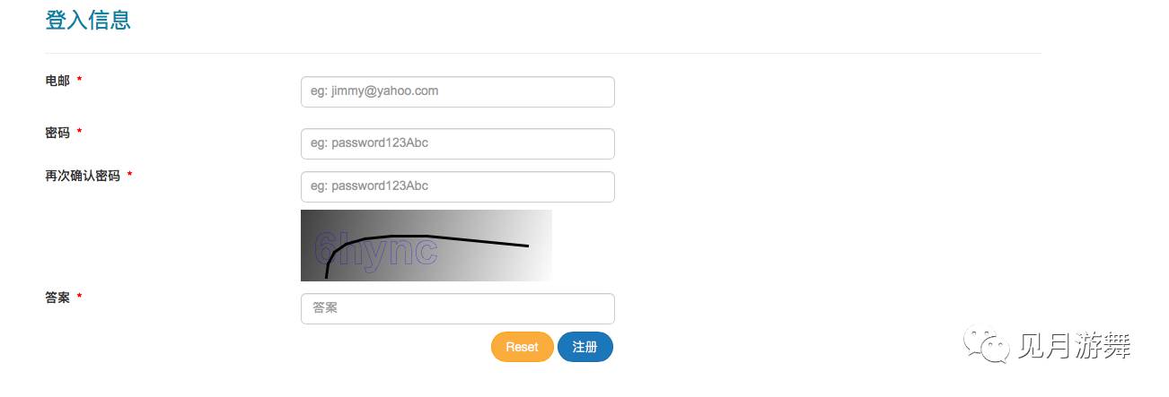 怎样申请马来西亚旅行签证 (马来西亚签证攻略)
