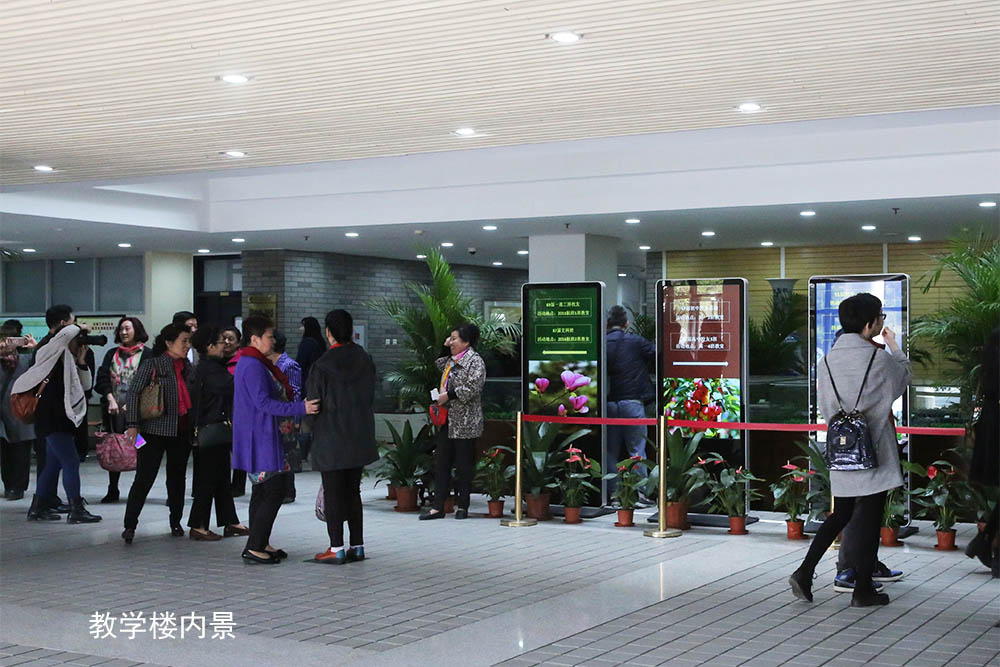 北京二中红色传承,北京二中校庆纪录片