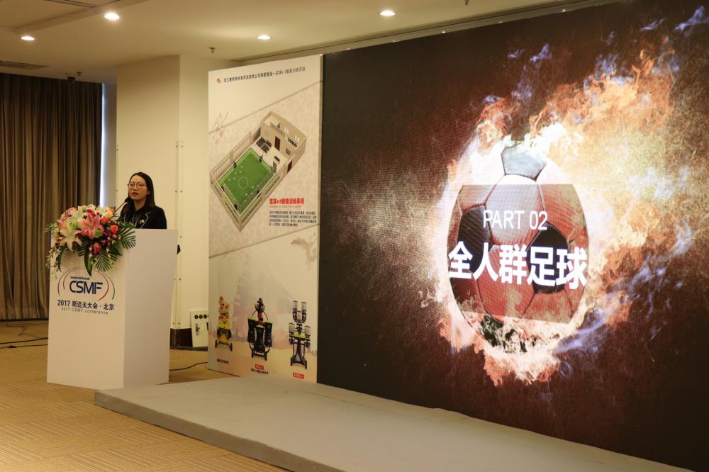 全球体育赛事视频直播,全球体育赛事直播在线