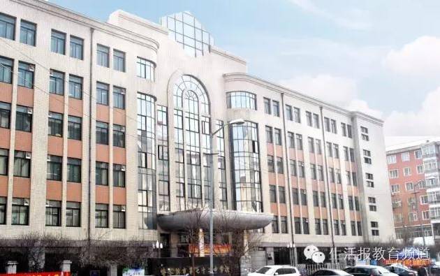 哈尔滨初四一模第一是哪个学校的,哈尔滨重点中学排名一览表