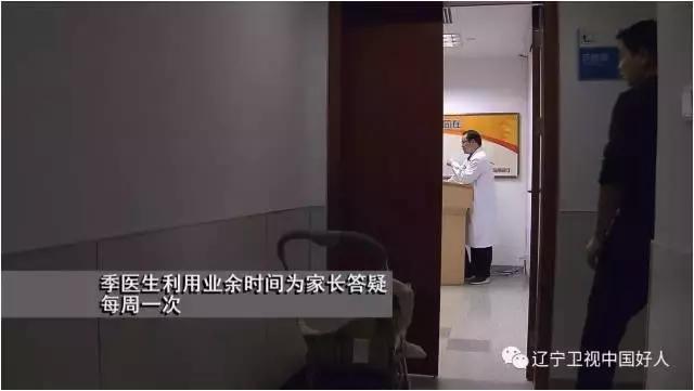 贫困农村家庭5岁眼癌女孩儿赴上海求医，她能否得到救治？