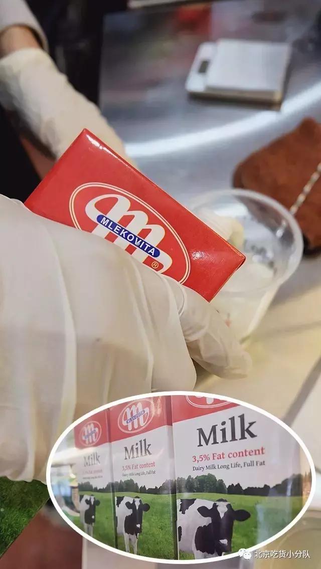 谁在三里屯开了一家奶茶店,在三里屯开奶茶店