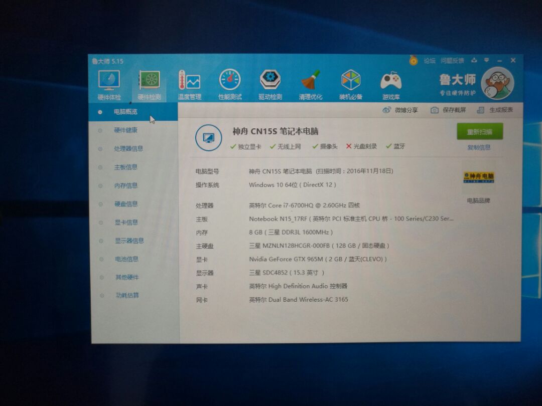gtx10606g显卡跑分18万,gtx965m显卡天梯图