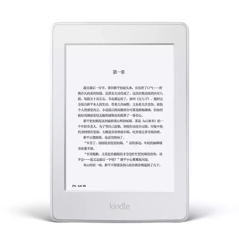 让旅行变得更好,旅行用的黑科技