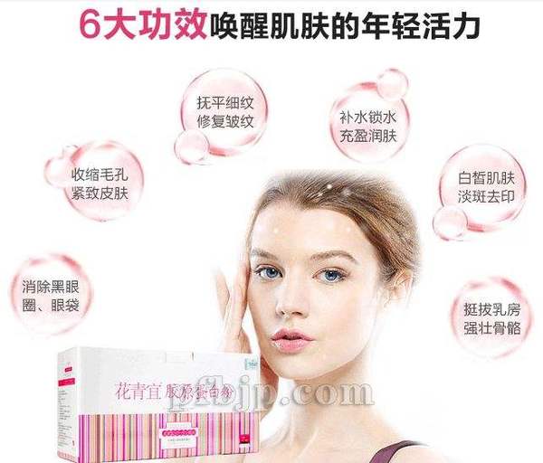 脸起皮干燥紧绷刺痛发红怎么办,脸过敏发痒发红干燥起皮吃什么药