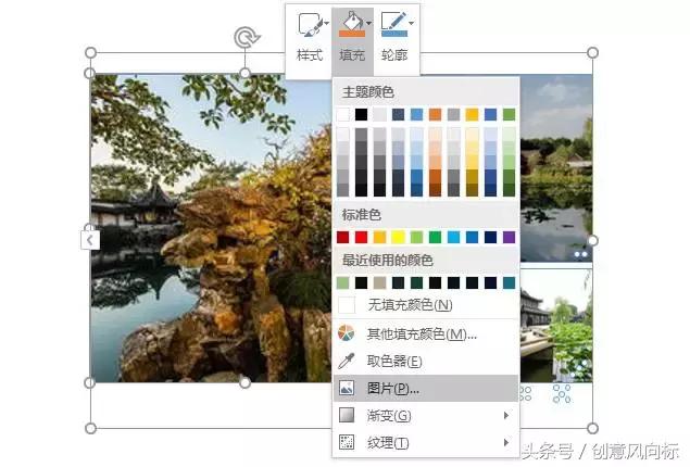 ppt的背景怎么做得好看,ppt如何做简约大气的背景图